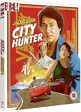 City Hunter (1993) (Eureka Classics) Blu-ray