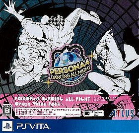 Persona 4: Dancing All Night (Crazy Value Pack) (JP)