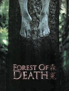 Forest of Death
