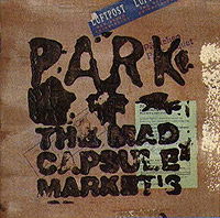 Park (album)
