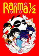 Ranma ½