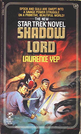 Shadow Lord (Star Trek, No 22)
