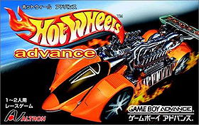 Hot Wheels: Advance