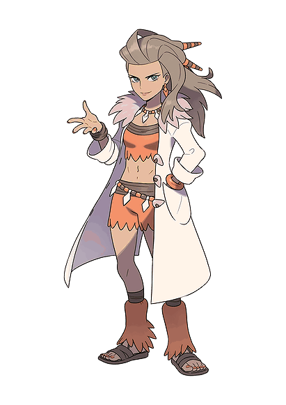Professor Sada