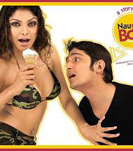Naughty Boy 2006