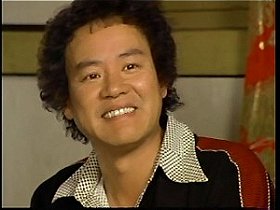 Tetsuo Ishidate