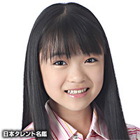 Rina Matsumoto