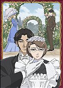 Victorian Romance Emma