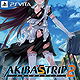 Akiba