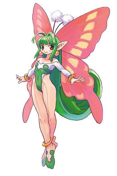 Papillon