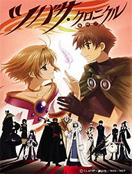 Tsubasa Chronicle