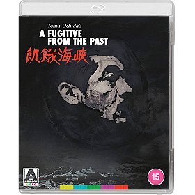A Fugitive From the Past [Blu-ray]