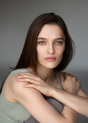 Grace Kicaj