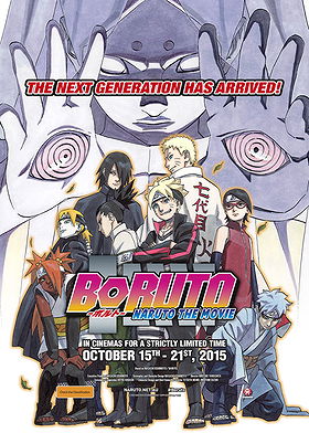 Boruto: Naruto the Movie