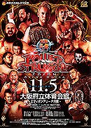 NJPW Power Struggle 2016