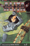 Battle Angel Alita, Volume 5: Angel of Redemption (2nd Edition)