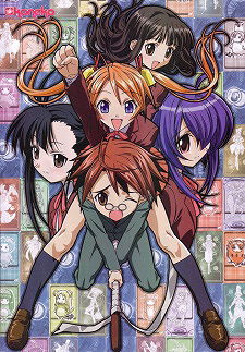 Negima! Magister Negi Magi