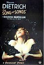 The Song of Songs                                  (1933)