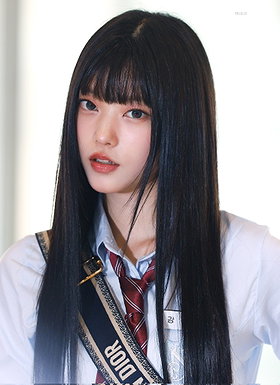 Hae-rin Kang