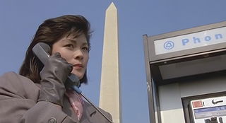 Jan Gan Boyd pictures and photos