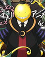 Korosensei (Koro Sensei)