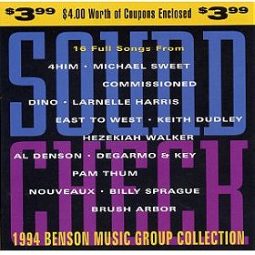 Sound Check:  1994 Benson Music Group Collection