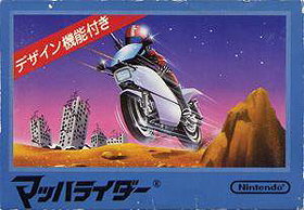 Mach Rider (JP)