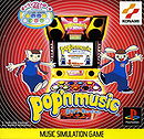 Pop'n Music