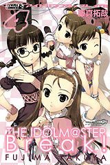  The Idolm@ster Break!   