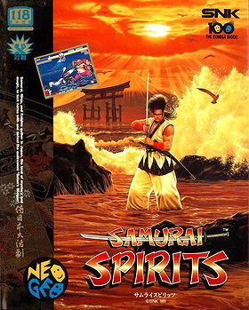 Samurai Spirits