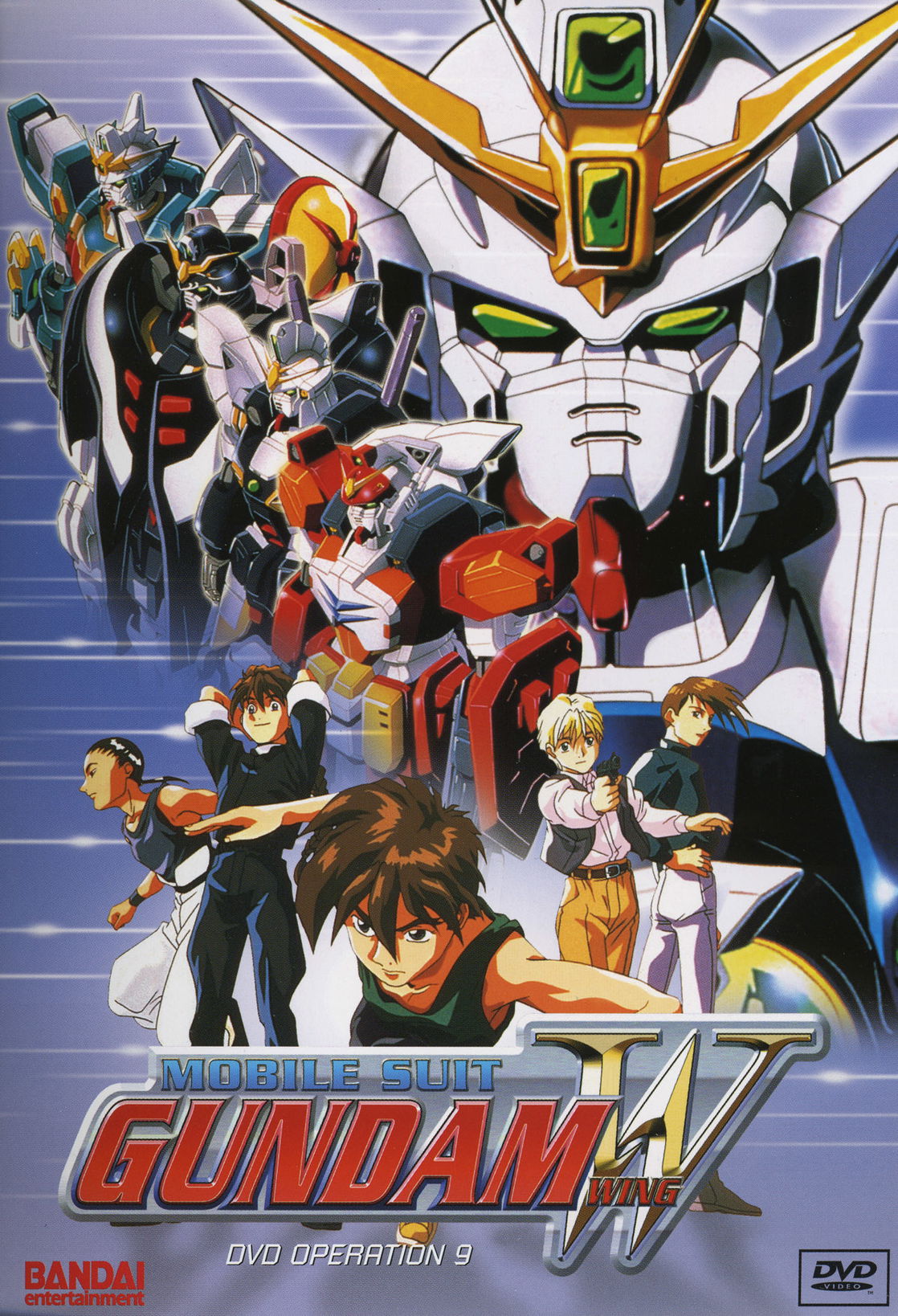 gundam wing 1995