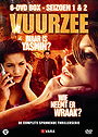 Vuurzee                                  (2005-2009)