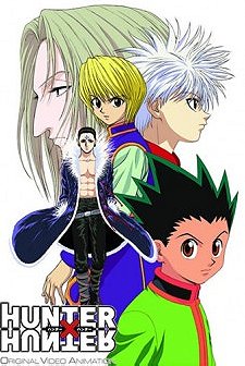 Hunter x Hunter OVA : Genei Ryodan 