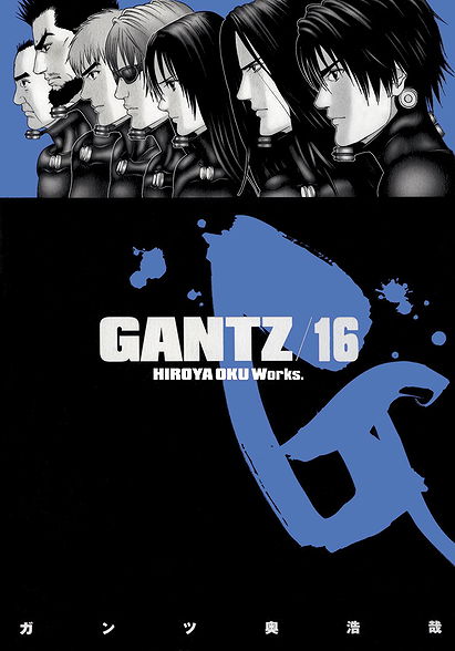 Gantz Gantz