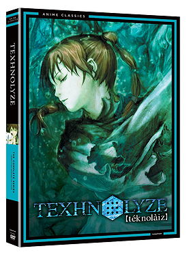 Texhnolyze: Complete Box Set (Classic)