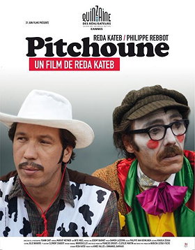 Pitchoune (2015)
