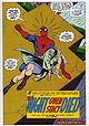 The Night Gwen Stacy Died