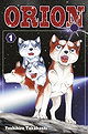 Orion 1: Alku