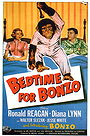 Bedtime for Bonzo (1951)