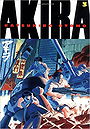 Akira, Vol. 3