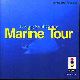 Diving Spot Guide: Marine Tour (Japan)