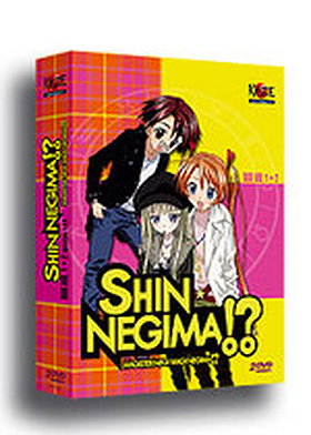 Shin Negima!? Volume 01