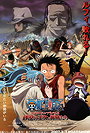 One Piece - The Desert Princess and the Pirates: Adventures in Alabasta (Movie 8)