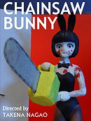 Chainsaw Bunny