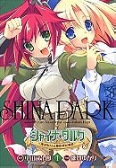  Shina Dark - Kuroki Tsuki no Ou to Souheiki no Himegimi   