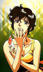 Ai Kisugi Ai Kisugi