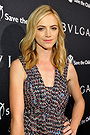 Emily Wickersham