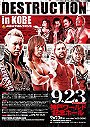NJPW Destruction in Kobe 2018