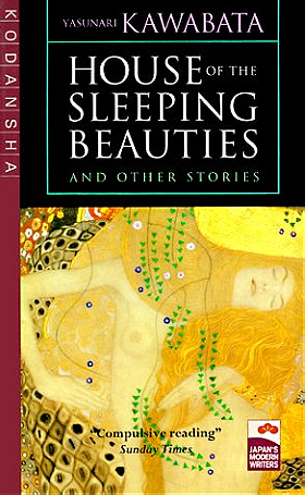 House of Sleeping Beauties and Other Stories