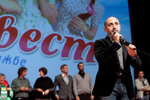 Karen Oganesyan